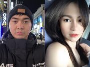 Xian Gaza and Yvonne Plaza Chua