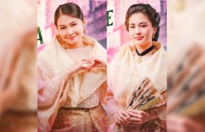 Maria Clara and Klay
