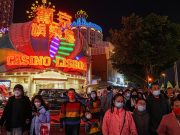 Gambling hub Macau drops COVID mask mandate for most locations