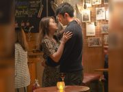 The Way You Look At Me poster_BarDa