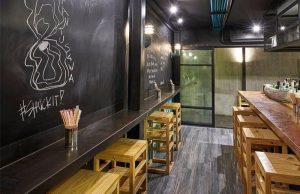 Wantusawa_interior