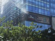 Philippine bourse eyes six IPOs in 2024 PSE bldg