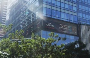 PSE bldg