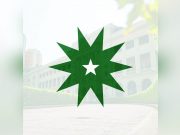 The LaSallian logo