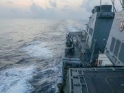 US missile destroyer