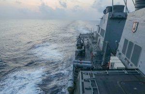 US missile destroyer