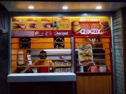 Angel's Burger branch