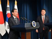 Taiwan speaker hails Japan, South Korea and Philippines for ‘crescent of defense’