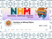 KWF Facebook page