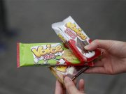 Voice crackers