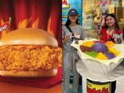 Jollibee_Mang Inasal