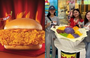 Jollibee_Mang Inasal