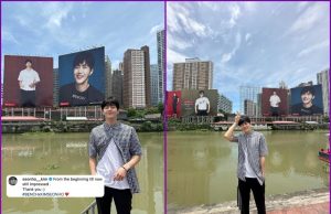 kim-seon-ho-pasig-river