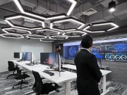 Inspira Enterprise_CFC