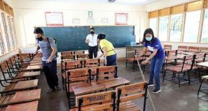 Classroom cleanup