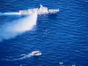 Water cannon spray