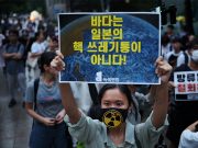 Protests mount in South Korea over Japan’s plan to release Fukushima water