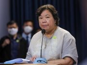 ‘Loss of great leader’: Top gov’t officials mourn death of ‘irreplaceable’ Toots Ople