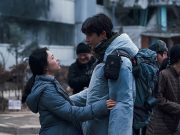 South Korea’s Oscars 2024 entry holds advance screenings ahead of its Philippine run Concrete Utopia
