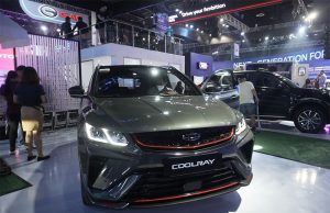 Geely car