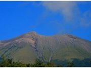 Phivolcs raises Alert Level 1 over Kanlaon