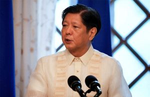 Ferdinand Marcos Jr
