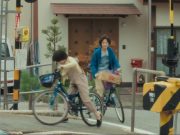Monster_trailer