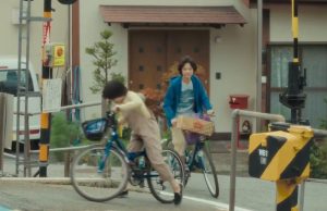 Monster_trailer