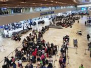 NAIA Terminal 1