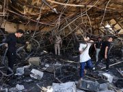 Iraq wedding fire caused by ‘gross negligence’, government investigation says