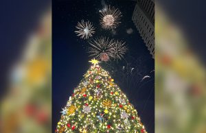 Araneta City Giant Tree Lighting