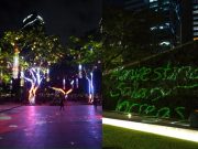 From ‘Paskong Pinoy’ to ‘K-pop Medley’: Local artists showcased in Ayala Triangle light show