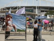 Taylor Swift postpones scorching Rio de Janeiro show after fan’s death