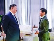 Marcos meets China’s Xi to find ways to reduce South China Sea tensions