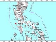 Magnitude 5.9 quake strikes Occidental Mindoro, shakes parts of Metro Manila