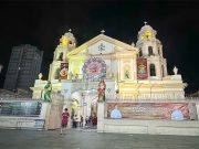 Solemn declaration of Quiapo Church as national shrine slated January 29