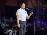 Marcos says secessionist threats ‘doomed to fail’