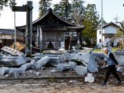Factbox: Major earthquakes in Japan since Kobe disaster of 1995