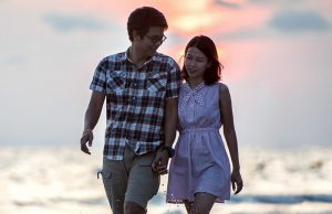 Couple
