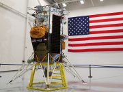 The Nova-C lunar lander