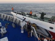 Philippine Coast Guard