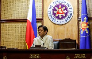 Ferdinand Marcos Jr