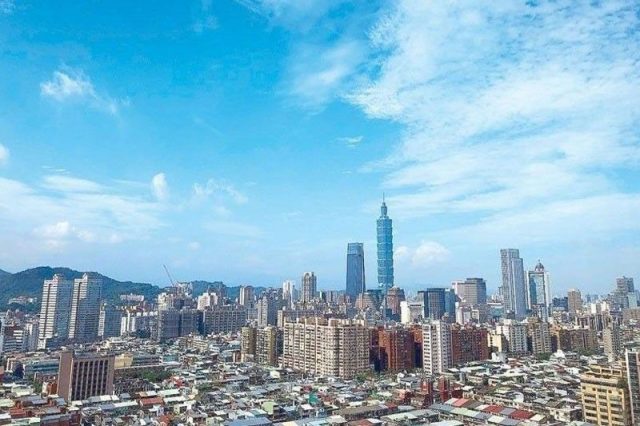 Taiwan skyline