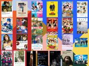 Rundown: Japanese Film Fest 2024 movies you can stream for free JFF 2024