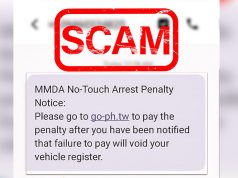 MMDA_scam text