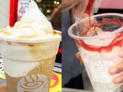 7-Eleven Ice Cup