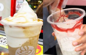 7-Eleven Ice Cup