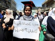What is it about Gaza? Wars are raging around the world, so why are young people so passionate about this one? Student protester