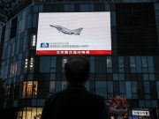 China ends war games, Taiwan details warplane, warship surge