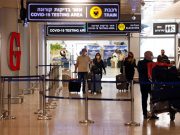 Israel launches ETA system for visa-exempt countries